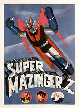 mmmer 3枚セット原画イラスト版ポスター　超特大サイズ Amazon.co.jp: Posterazzi スーパーマジンガーZ (Aka Maziger Z
